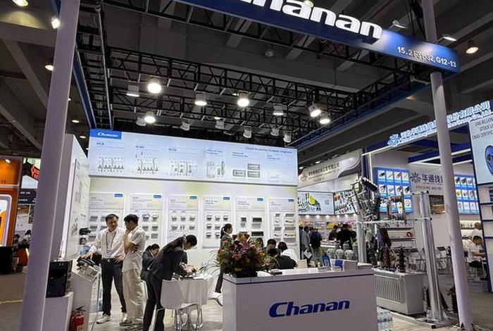 广交会电气行业、广交会电气行业分析 广交会电气行业、广交会电气行业分析