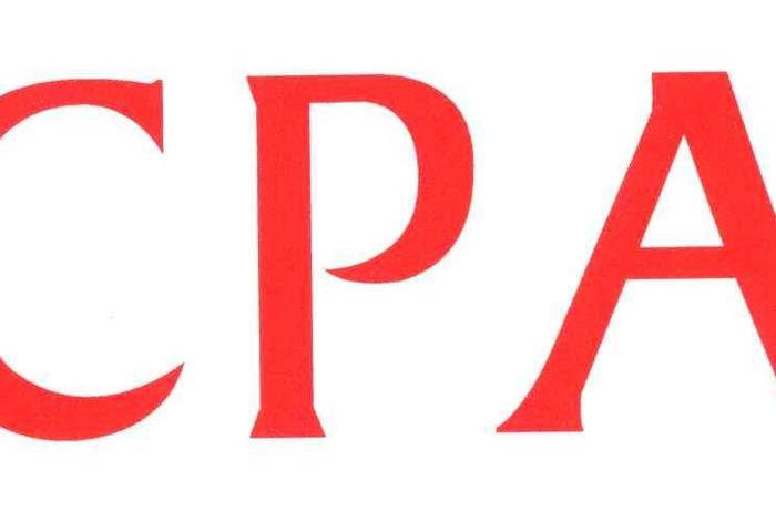 跨境电商cpa是什么意思 - 跨境电商cpa是什么意思啊