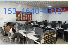 哪里有正规的电商培训班可以学，电商培训班哪家好