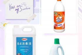 84消毒液哪个牌子好；84消毒液哪个牌子好用又便宜