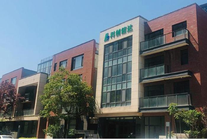 岚山电商创业园招聘信息 岚山电商创业园电话 岚山电商创业园招聘信息 岚山电商创业园电话