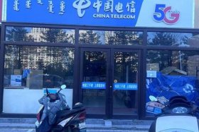 58电商论坛没了；58电商论坛没了怎么办