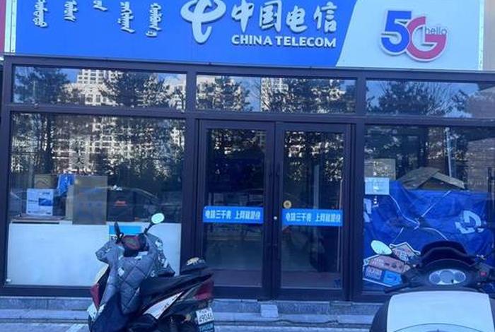 58电商论坛没了；58电商论坛没了怎么办