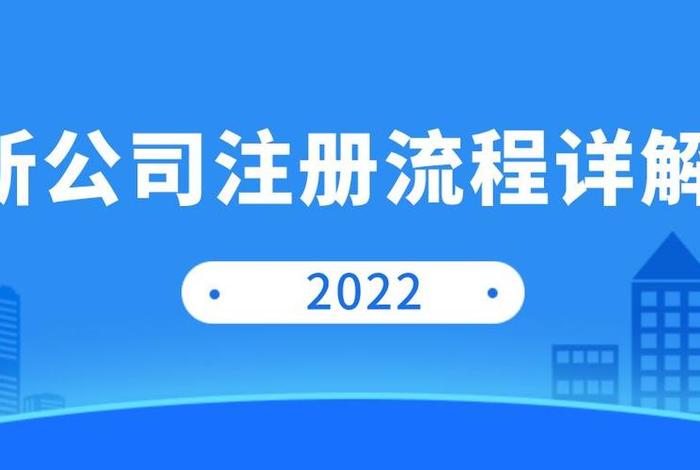 大唐电商怎么注册 - 大唐电商怎么注册公司 大唐电商怎么注册 - 大唐电商怎么注册公司