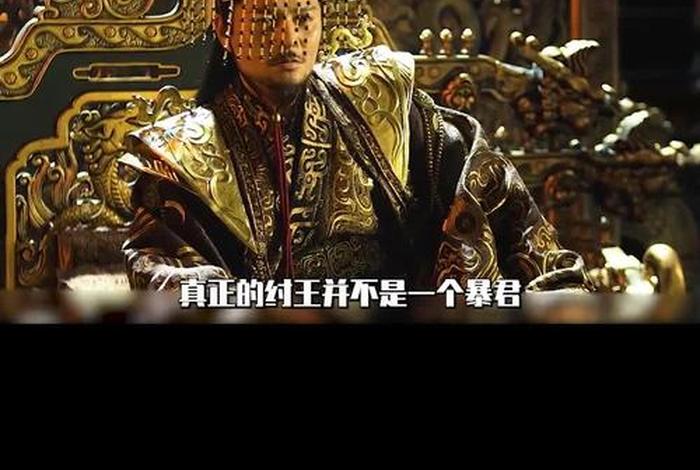 商朝电影,商朝 电影 商朝电影,商朝 电影