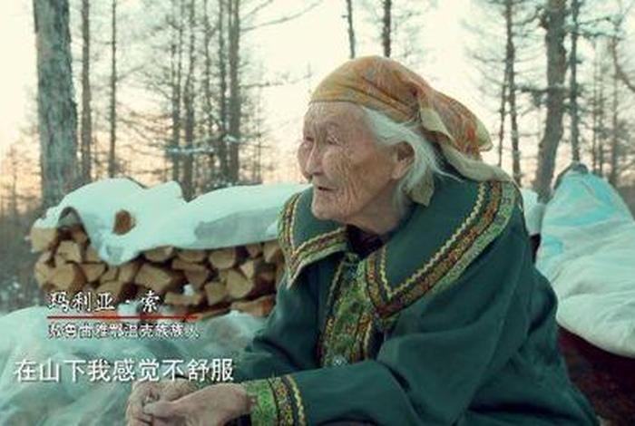 商战之电商风云第一集观后感 - 商战之电商风云第一集观后感300字 商战之电商风云第一集观后感 - 商战之电商风云第一集观后感300字