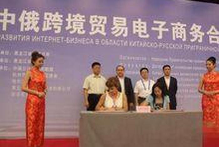 disconte电商可以做吗;disconte购物平台可靠吗 disconte电商可以做吗;disconte购物平台可靠吗