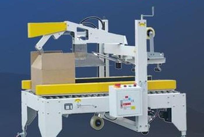 电商快递自动打包机 电商快递自动打包机不正转怎么回事 电商快递自动打包机 电商快递自动打包机不正转怎么回事