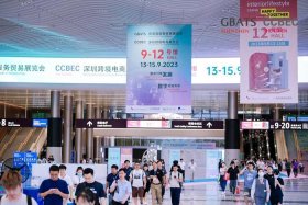 广交会电商展，广交会跨境电商展会