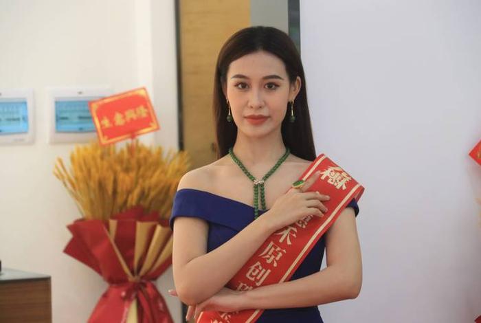 陈穗生九圆电商;陈穗生 陈穗生九圆电商;陈穗生