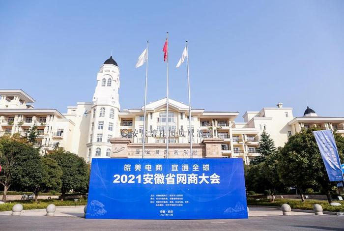 安徽收益高的社交电商官网;安徽收益高的社交电商官网有哪些 安徽收益高的社交电商官网;安徽收益高的社交电商官网有哪些