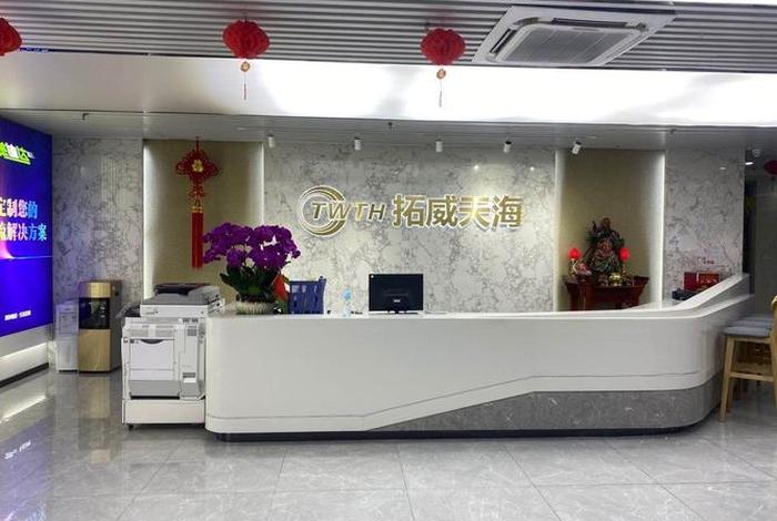 启德电商济南(启德济南电话) 启德电商济南(启德济南电话)