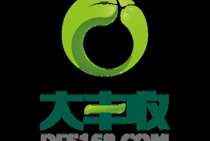 大丰收农资商城官方店(大丰收农资商城官网下载) 大丰收农资商城官方店(大丰收农资商城官网下载)