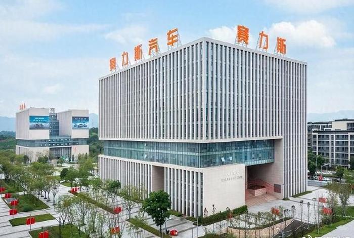 龙商电商 龙商能源集团有限公司 龙商电商 龙商能源集团有限公司