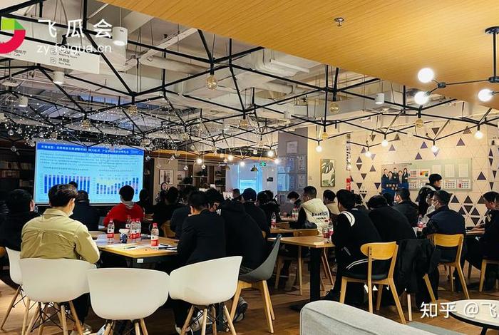 上海百秋电商怎么样(上海百秋电商怎么样知乎) 上海百秋电商怎么样(上海百秋电商怎么样知乎)