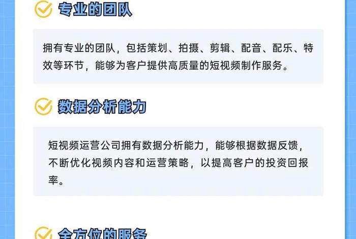 电商视频拍摄制作收费 - 电商视频拍摄制作收费合法吗