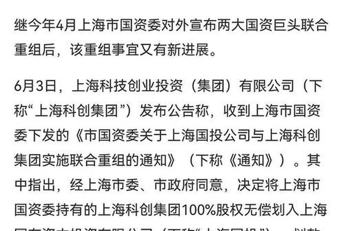 上海华商电气 上海华商电气有限公司电话号码 上海华商电气 上海华商电气有限公司电话号码
