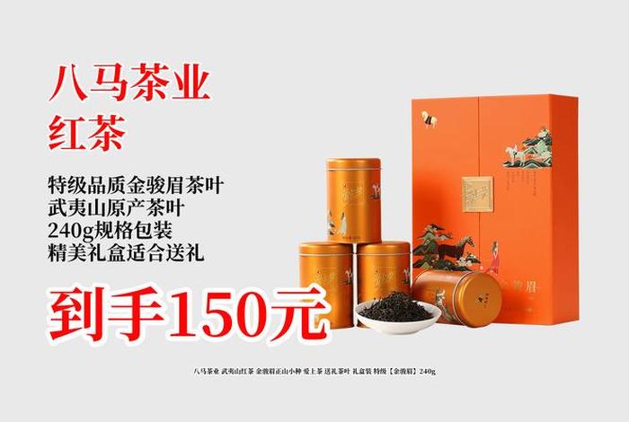 茶叶电商需要什么资质;茶叶电商需要什么 茶叶电商需要什么资质;茶叶电商需要什么