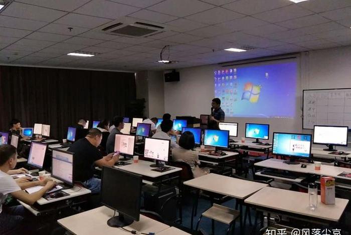 知乎电商学院 知乎电子商务