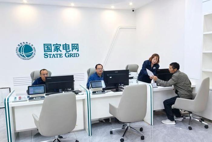 电力企业优化营商环境（供电企业优化营商环境）