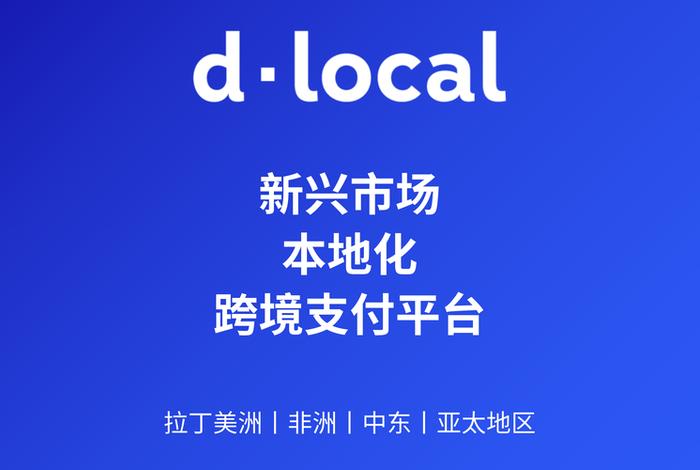 eu电商；eu电商是正规品牌吗