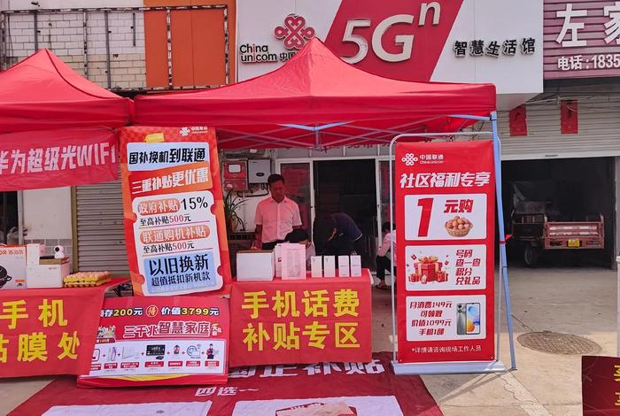 电商购物平台免费领取活动 电商购物平台免费领取活动是骗局吗 电商购物平台免费领取活动 电商购物平台免费领取活动是骗局吗