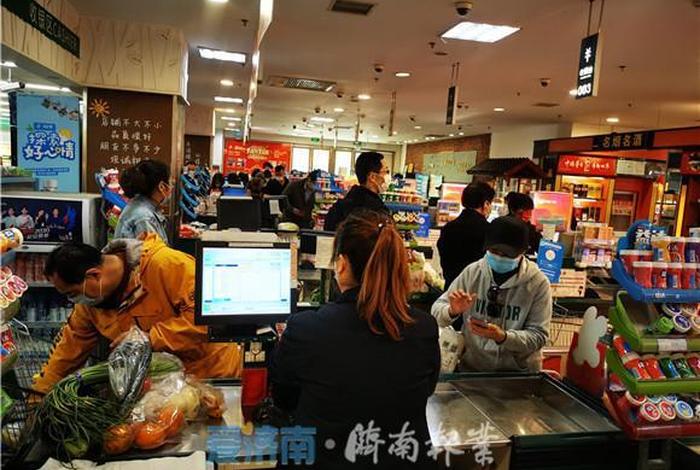 驻店商超是什么,驻店商超是什么工作 驻店商超是什么,驻店商超是什么工作