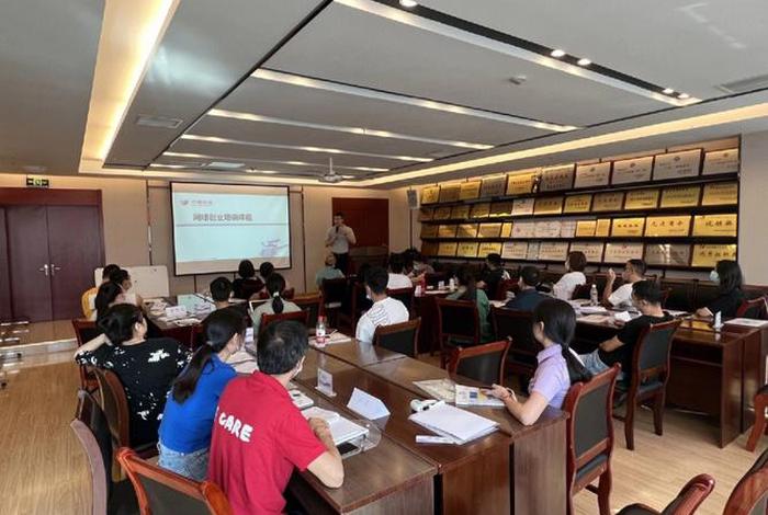 零基础电商运营培训班江苏;新手0基础 电商运营培训 零基础电商运营培训班江苏;新手0基础 电商运营培训