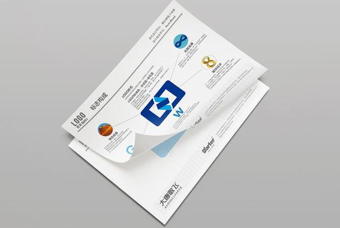 大唐电商平台注册条件 - 大唐电商平台注册条件要求 大唐电商平台注册条件 - 大唐电商平台注册条件要求