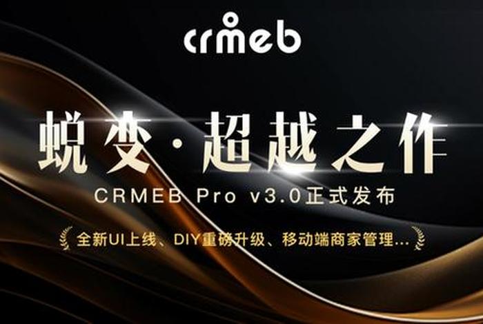 电商通用热区工具、装修淘宝店铺用到的热区工具叫什么 电商通用热区工具、装修淘宝店铺用到的热区工具叫什么