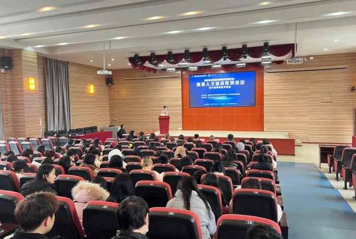 成都电商培训正规学校 - 成都电商培训正规学校有哪些 成都电商培训正规学校 - 成都电商培训正规学校有哪些