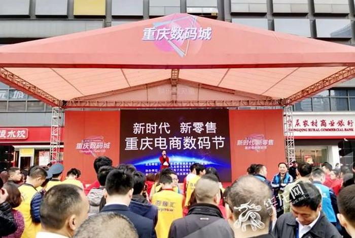 电商节是什么时候，电商节是什么时候举行的