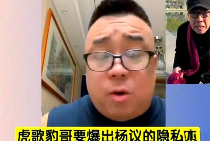 吴迪公司;吴迪公司在杭州的背景故事 吴迪公司;吴迪公司在杭州的背景故事