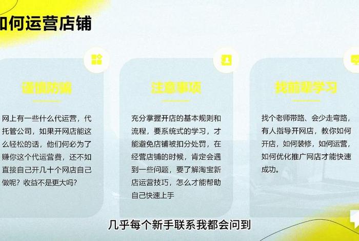 电商代发具体怎么做 - 电商代发货要怎么做 电商代发具体怎么做 - 电商代发货要怎么做