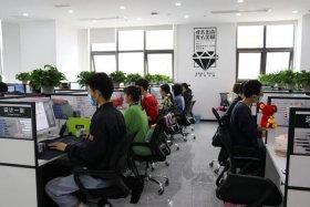 淘元电商 淘源电子商务科技园