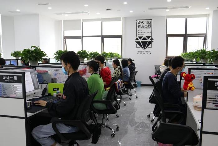 淘元电商 淘源电子商务科技园