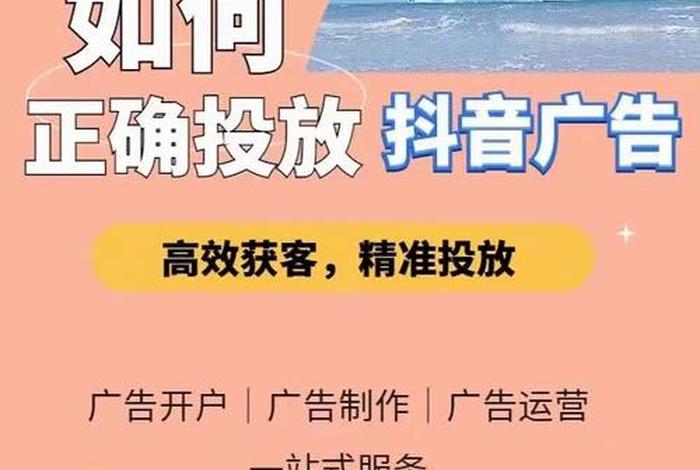 做电商平台广告怎么找客户 - 做电商平台广告怎么找客户呢 做电商平台广告怎么找客户 - 做电商平台广告怎么找客户呢