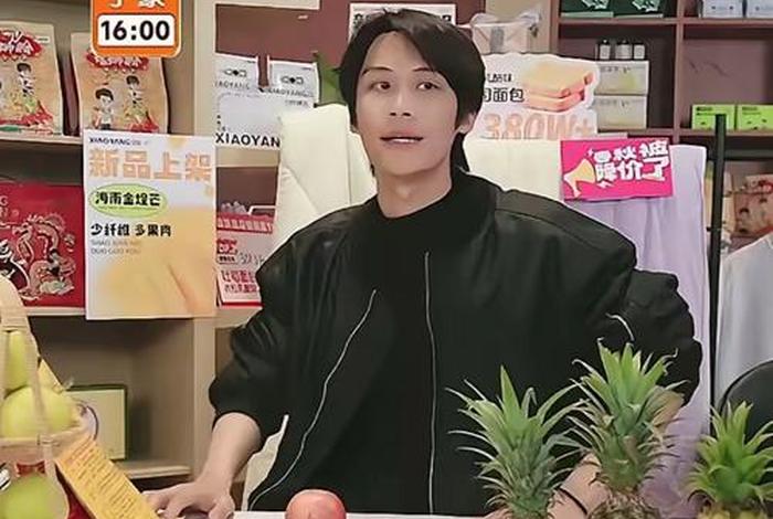 小杨在跨境电商(跨境电商小吴) 小杨在跨境电商(跨境电商小吴)