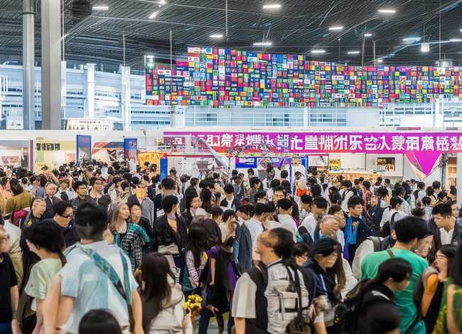 义乌跨境电商展会、义乌跨境电商展会时间 义乌跨境电商展会、义乌跨境电商展会时间