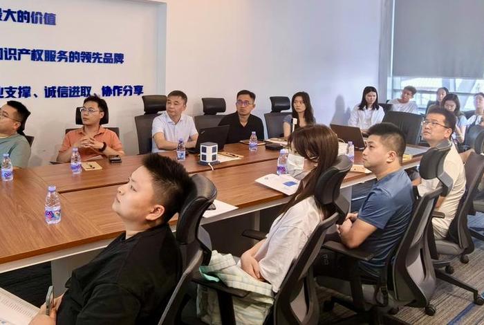 电商知识产权（电商知识产权保护研讨会举办）