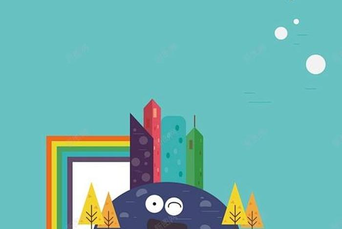 电商教育背景怎么写、电商教育背景怎么写好