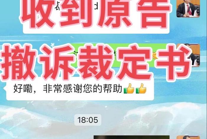 电商侵权问题频发 电商侵权问题频发原因