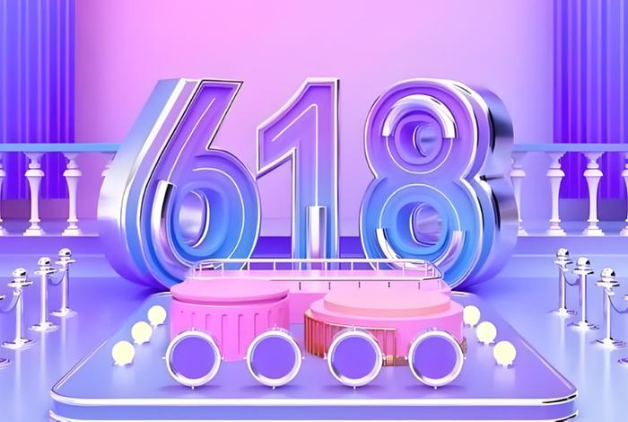 618电商大战；618电商大战落幕,谁是最大赢家？