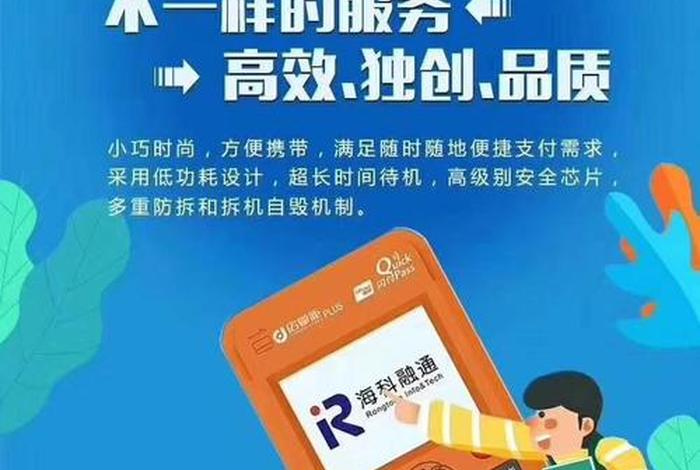 商管电签平台申请认证是什么意思啊(商管电签平台申请认证是什么意思啊怎么操作) 商管电签平台申请认证是什么意思啊(商管电签平台申请认证是什么意思啊怎么操作)