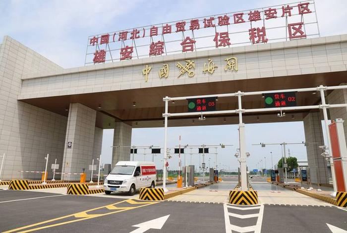 跨境工业区、跨境工业区可以通关吗 跨境工业区、跨境工业区可以通关吗