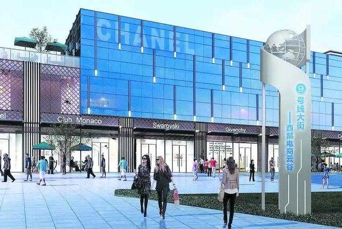 武候电商产业功能区,武侯区电商产业功能区管委会 武候电商产业功能区,武侯区电商产业功能区管委会