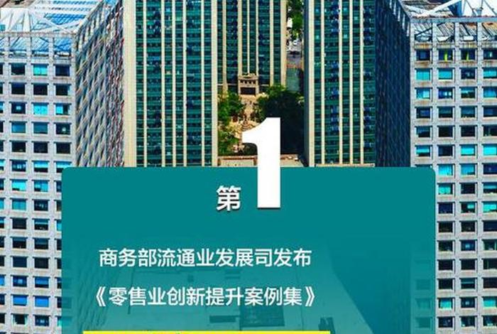 济南跨境电商产业带有哪些 - 济南跨境电商产业带有哪些公司 济南跨境电商产业带有哪些 - 济南跨境电商产业带有哪些公司