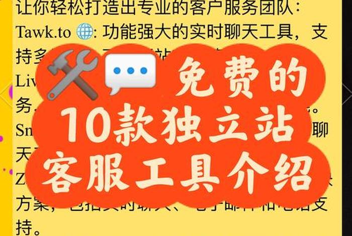 钢印电商平台服务类型是什么、钢印电商平台服务类型是什么样的 钢印电商平台服务类型是什么、钢印电商平台服务类型是什么样的
