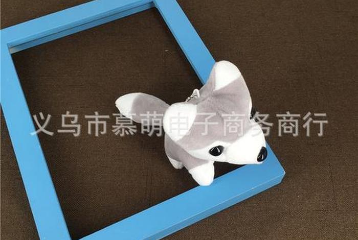 哈士奇电商插件损坏;哈士奇电商插件损坏怎么办 哈士奇电商插件损坏;哈士奇电商插件损坏怎么办