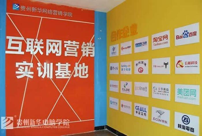 电商森林社,森林时代电子商务 电商森林社,森林时代电子商务